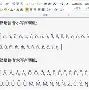 M)SRz?蓲{;螏?]ǔ?5QjVp嵈d?3o敀X=賧<渹?r?蘘舚郍